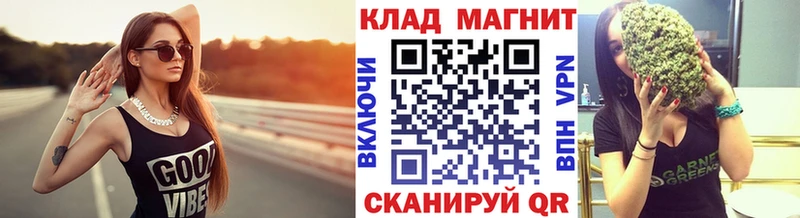 Наркотические вещества Выборг Гашиш Канабис КОКАИН МЕФ