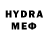 МДМА crystal carymylove ell