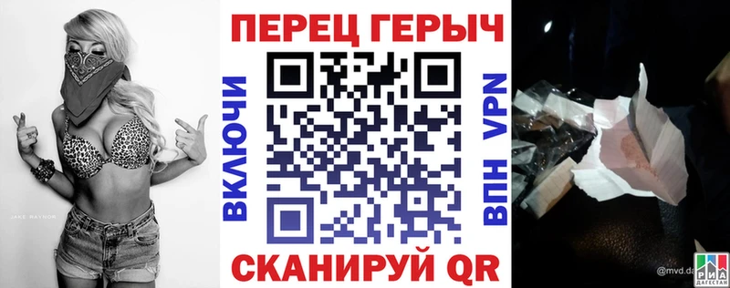 KRAKEN вход что такое наркотик Выборг ГЕРОИН Heroin