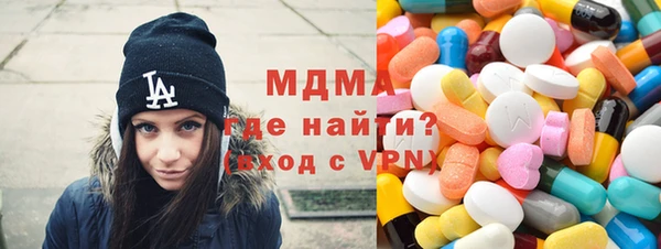 мефедрон VHQ Верея