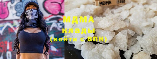 альфа пвп Тихвин
