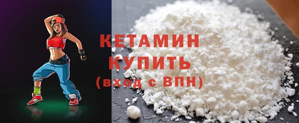 герыч Верхний Тагил