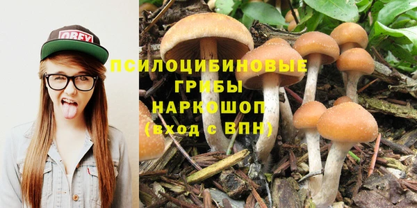 мефедрон VHQ Верея