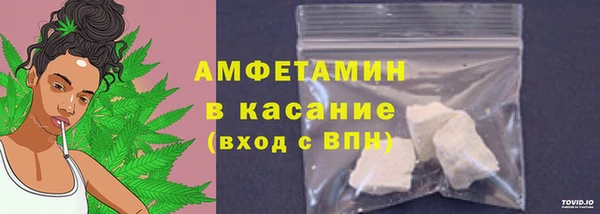 каннабис Бородино