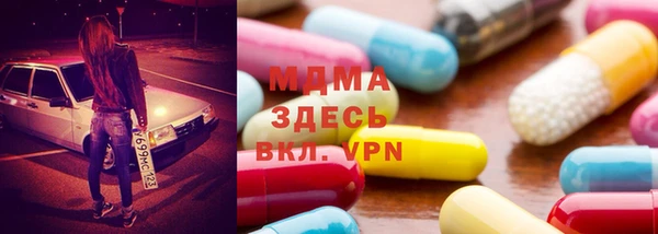 герыч Верхний Тагил