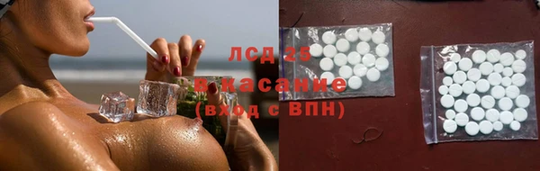 метадон Бронницы