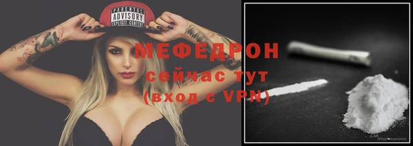 гашик Верхнеуральск