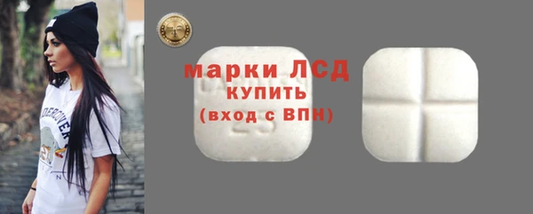 мефедрон VHQ Верея