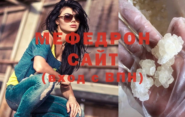 каннабис Бородино