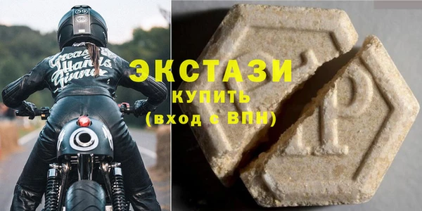 гашик Верхнеуральск