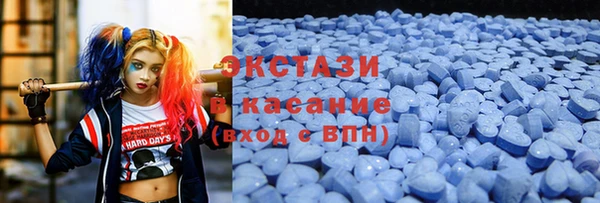 метадон Бронницы