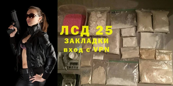 каннабис Бородино