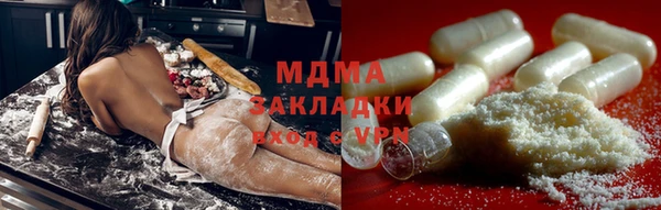 синтетический гашиш Тихорецк