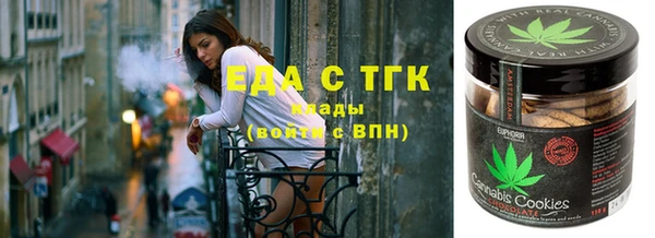 гашик Верхнеуральск