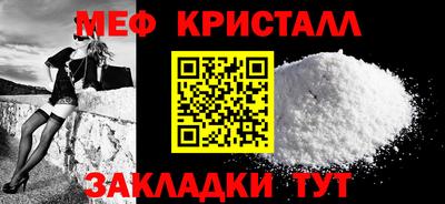 герыч Изобильный