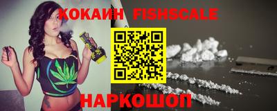 герыч Изобильный