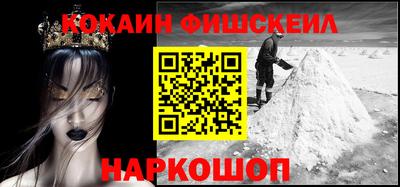 ешки Ипатово
