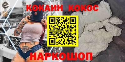герыч Изобильный