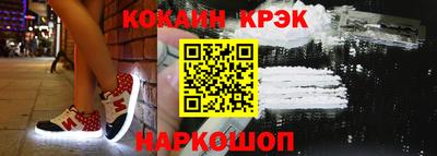 мескалин Ирбит