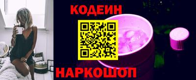 ешки Ипатово