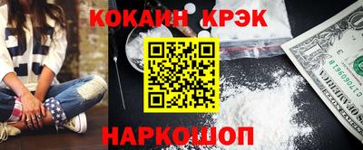 мескалин Ирбит