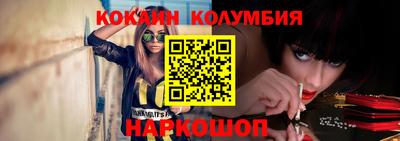 мескалин Ирбит