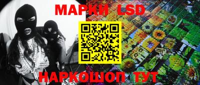 мескалин Ирбит