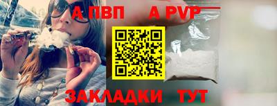 ешки Ипатово