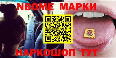 герыч Изобильный