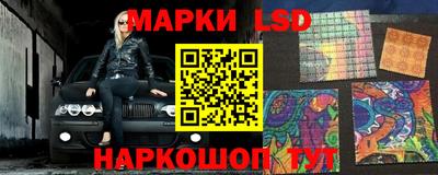 ешки Ипатово