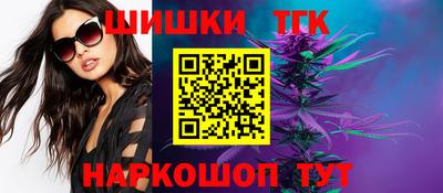герыч Изобильный
