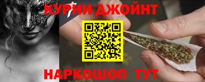 герыч Изобильный