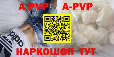 мескалин Ирбит
