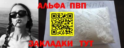 герыч Изобильный