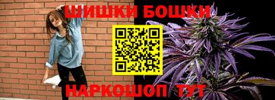 мескалин Ирбит