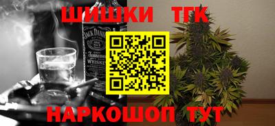 герыч Изобильный