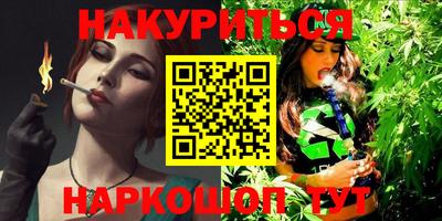 мескалин Ирбит