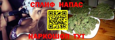 ешки Ипатово