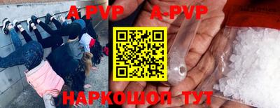 герыч Изобильный