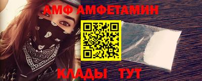 мескалин Ирбит