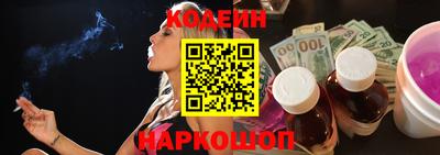 мескалин Ирбит