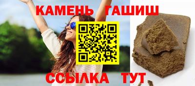 герыч Изобильный