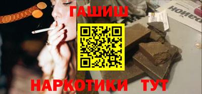 ешки Ипатово