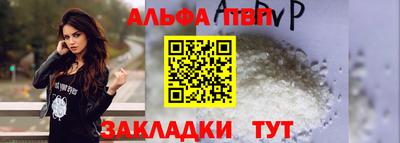 мескалин Ирбит