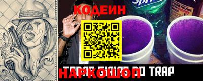 мескалин Ирбит