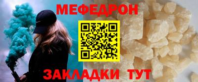 герыч Изобильный