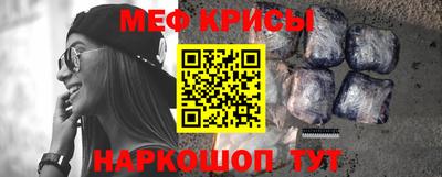 герыч Изобильный