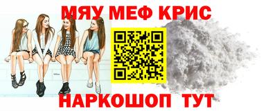 ешки Ипатово