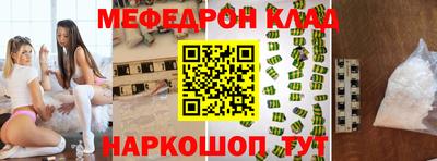 герыч Изобильный