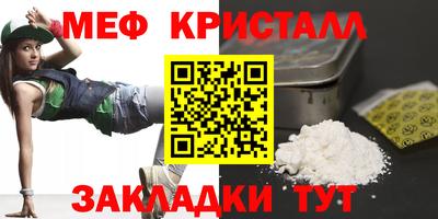герыч Изобильный